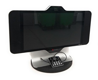 Polycom HDX 4500 24'' HD Video Conferencing System 2215-61762-001