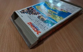 FC Famicom Jump: Eiyuu Retsuden (cart, box) (Japan Ver.) NINTENDO FAMICOM NES