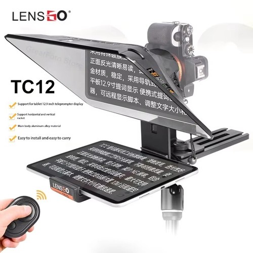 LENSGO TC12 12.9" Large Screen Video Teleprompter For Smartphone DSLR Cameras - 第 1/9 張圖片