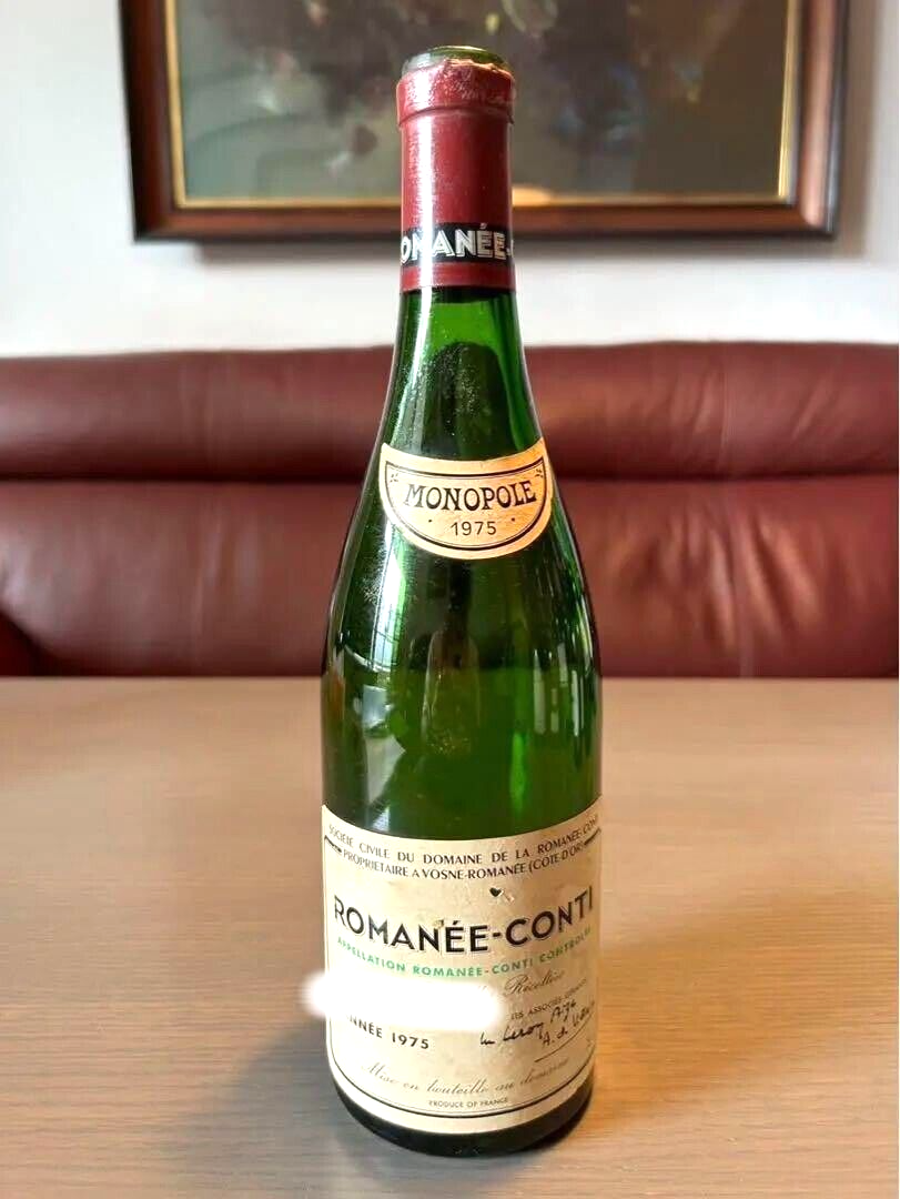 ROMANÉE-CONTI 1975年 空き瓶　ロマネコンティ ROMANEE CONTI Empty Bottle 1975 | eBay