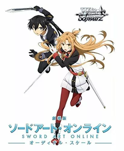 Booster Pack Sword Art Online -Alicization- ｜ Weiß Schwarz