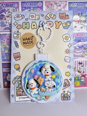 Handmade Snoopy Decoden Keychain Mirror Portable Mirror Travel Mirror