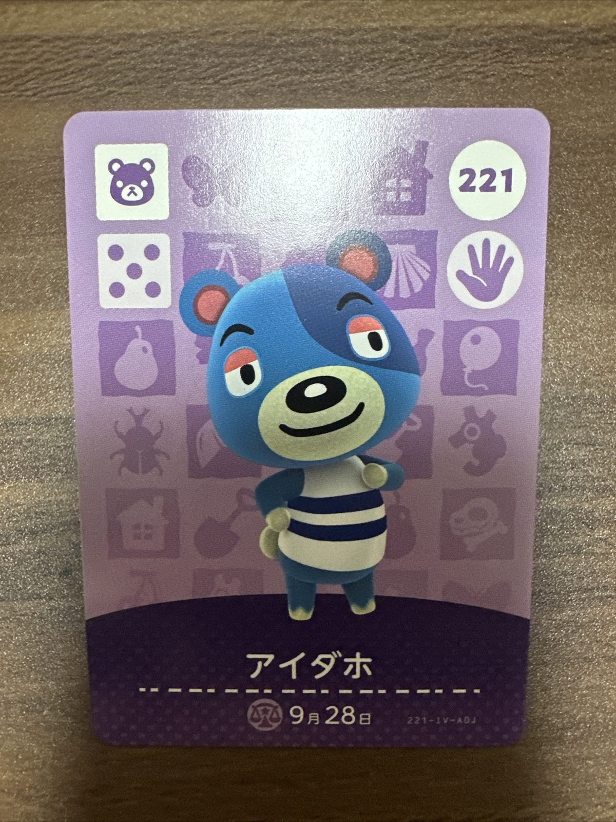 Carte Amiibo Animal Crossing 436 Shino EUR Série 5 Near Mint - Foto 6