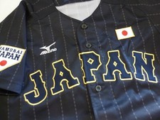 NEW MIZUNO Japan WBC WORLD BASEBALL Classic Jersey Navy Blue/Grey Embroidery 37M