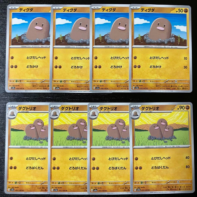 5% off 2+,7% off 5+,10% off 9+ 5% off 2+,7% off 5+,10% off 9+