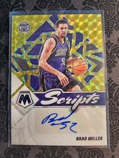 2021-22 Panini Mosaic Basketball Brad Miller Gold Scripts Auto Kings SC-BDM