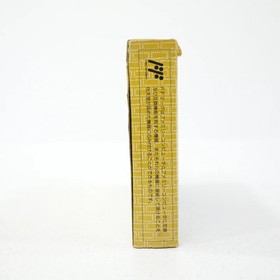 Used Adventures Of Lolo Famicom Software Retro Cash On Delivery Not Availa EzR01