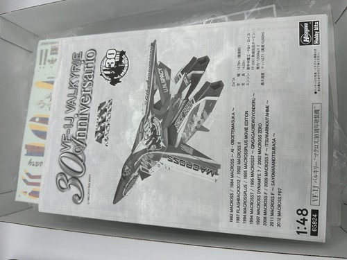 Hasegawa 1/48 Macross VF-1J VALKYRIE 30th Anniversary Color Model Kit w/Tracking - Picture 7 of 8