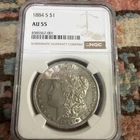 1884-S Silver Morgan Dollar AU55