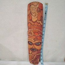 African Tribal Hand Carved Mask Tiki Wall Art Hanging 16" Wood Elongated