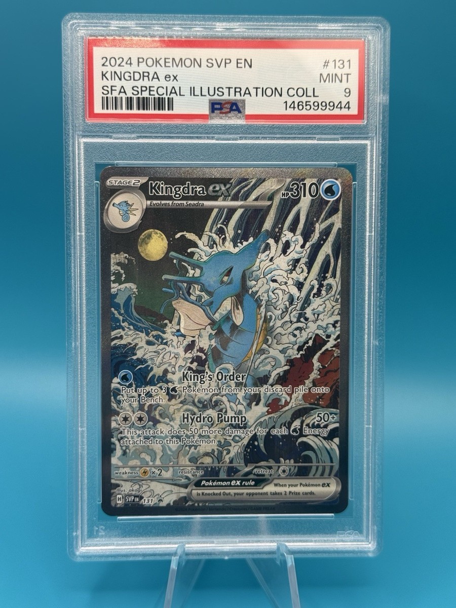 ポケモンカード ドイツ語 キングドラex プロモ SVP 131 Kingdra ex 131 Sv: Scarlet & Violet Promo Cards Holo for sale