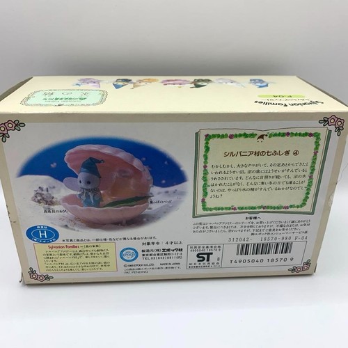 Figura Espíritu Agua Hadas del Bosque Sylvanian Families De Colección Exclusiva de Japón - Imagen 4 de 4