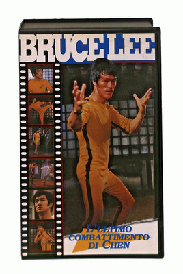 EBOND L Chen Bruce Lee Last Battle VHS VH003259