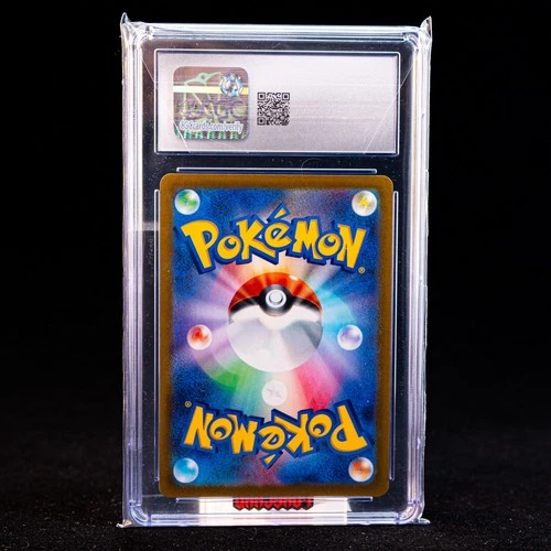 Origin Forme Palkia VSTAR 259/172 S12a: Vstar Universe Holo (Japanese) - Picture 2 of 7