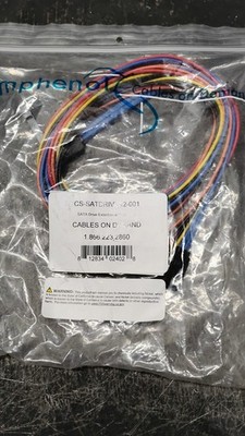 SATA Power T/Y Splitter Extension Cable Adapter, Hard Drive SSD (with 3.3v wire)