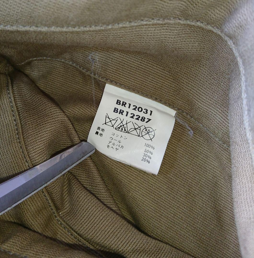 Buzz Rickson's N-1 Deck Jacket Jumper Blouson Vin… - image 9