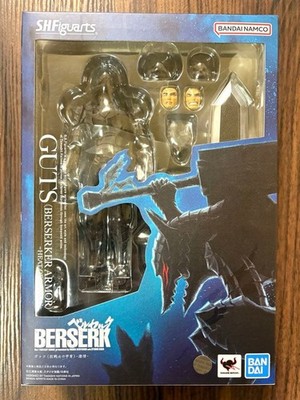 Bandai S.H.Figuarts Berserk Guts Berserker Armor Passion Action Figure 160mm New