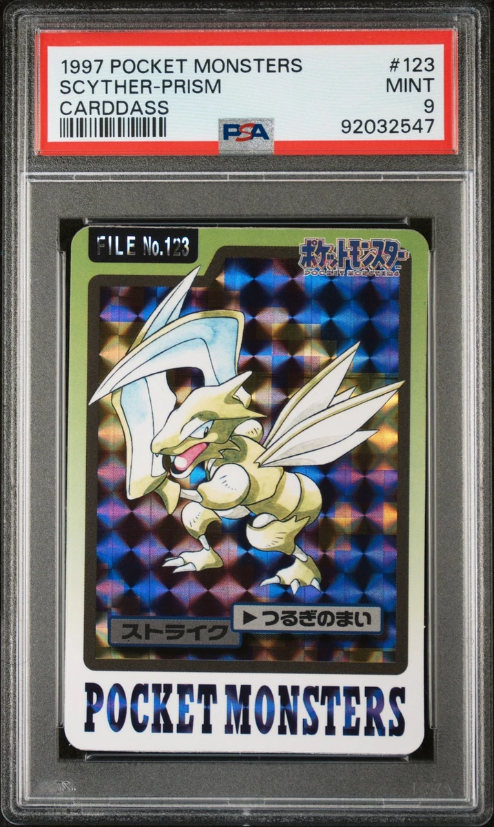 Pokémon TCG Prism Individual Collectible Card Game Cards for sale