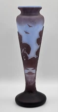 Large 11" La Rochère Pâte de Verre Cameo Glass Vase Purple/Blue/Brown Landscape