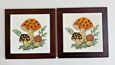 Vintage Sears Merry Mushroom Tile Hanging Wooden Wall Trivet, Japan, RARE SET