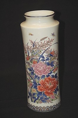 Shibata Japan Floral Butterfly Vase Pink Coral Flower Blue
