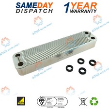 WORCESTER 25 30 CDI COMBI DHW 14 PLATE HEAT EXCHANGER 87161066850