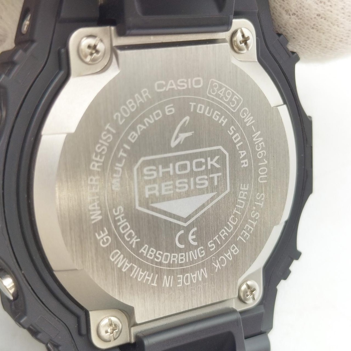 【⭐︎未使用品⭐︎】CASIO G-SHOCK GW-M5610U-1BJF Casio G-Shock Origin GW-M5610U-1BJF | Sakurawatches.com