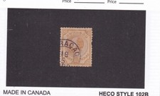 Curaçao : Sc #8, occasion (55528)