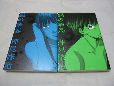 The Flowers of Evil Aku no Hana Vol.1-11 Complete set Book Manga Shuzo  Japanese