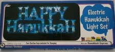 Happy Hanukkah Electric Light Set Blue Window Sign Decoration Rite Lite Vintage