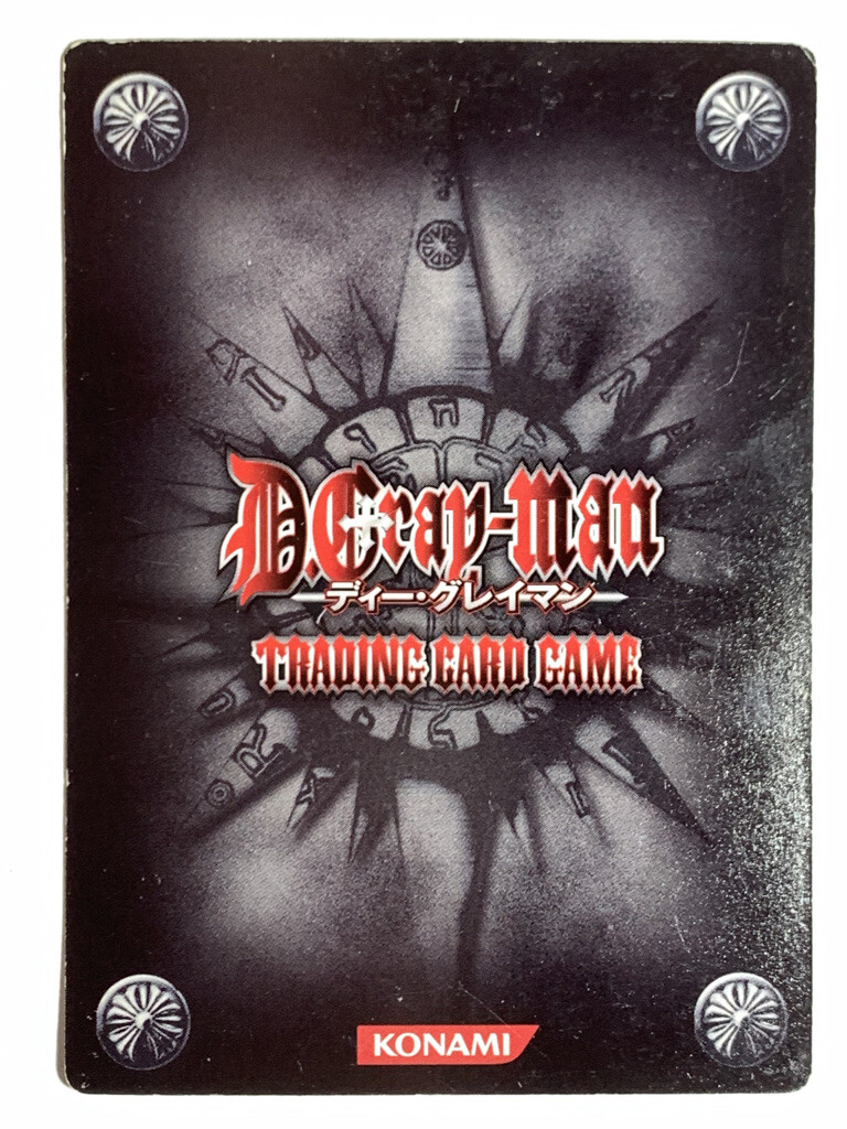 Komui Lee L D.Gray-Man Trading card game Konami Limited to Japan