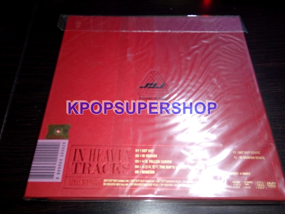 JYJ CDアルバムセット DYCL ボックス ギフト 【CD】ハイ・ファイ・セット ソニーミュージック K-POP・アジア