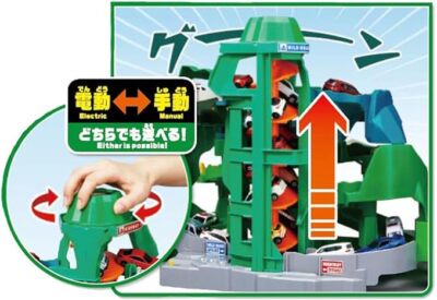 ディアゴスティー二　トレジャーストーン195個＆説明パインダーセット NEW) Takara Tomy Tomica Twin Courses Mountain Drive Japan Toy