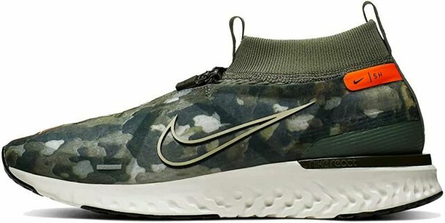 nike react camo