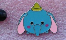 Disney Tsum Tsum Mystery Pin Pack - Dumbo ONLY pin