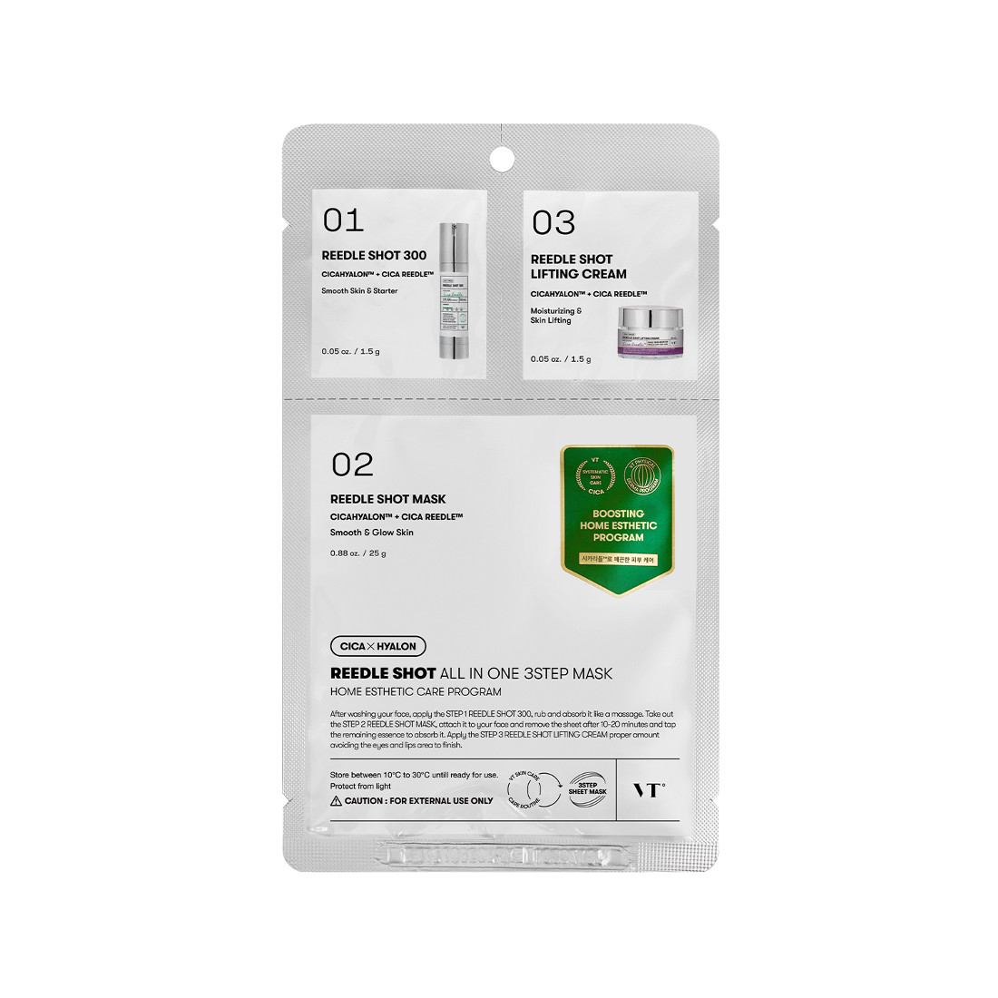 Маска VT Reedle Shot All In One 3Step (ШАГ 1,3 - 1,5 г / ШАГ 2 - 25 г)