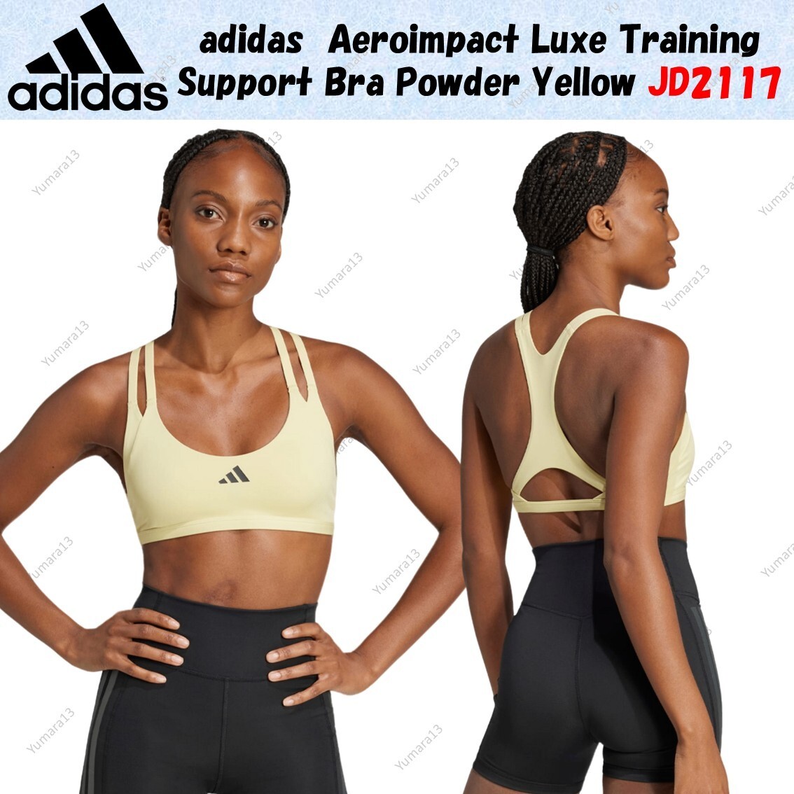 adidas Aeroimpact Luxe Training Support Bra Powder Yellow JD2117
