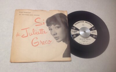 45 RPM SI B/W THE CAROUSEL JULIETTE GRECO COLUMBIA 4-41011 PROMO 1955