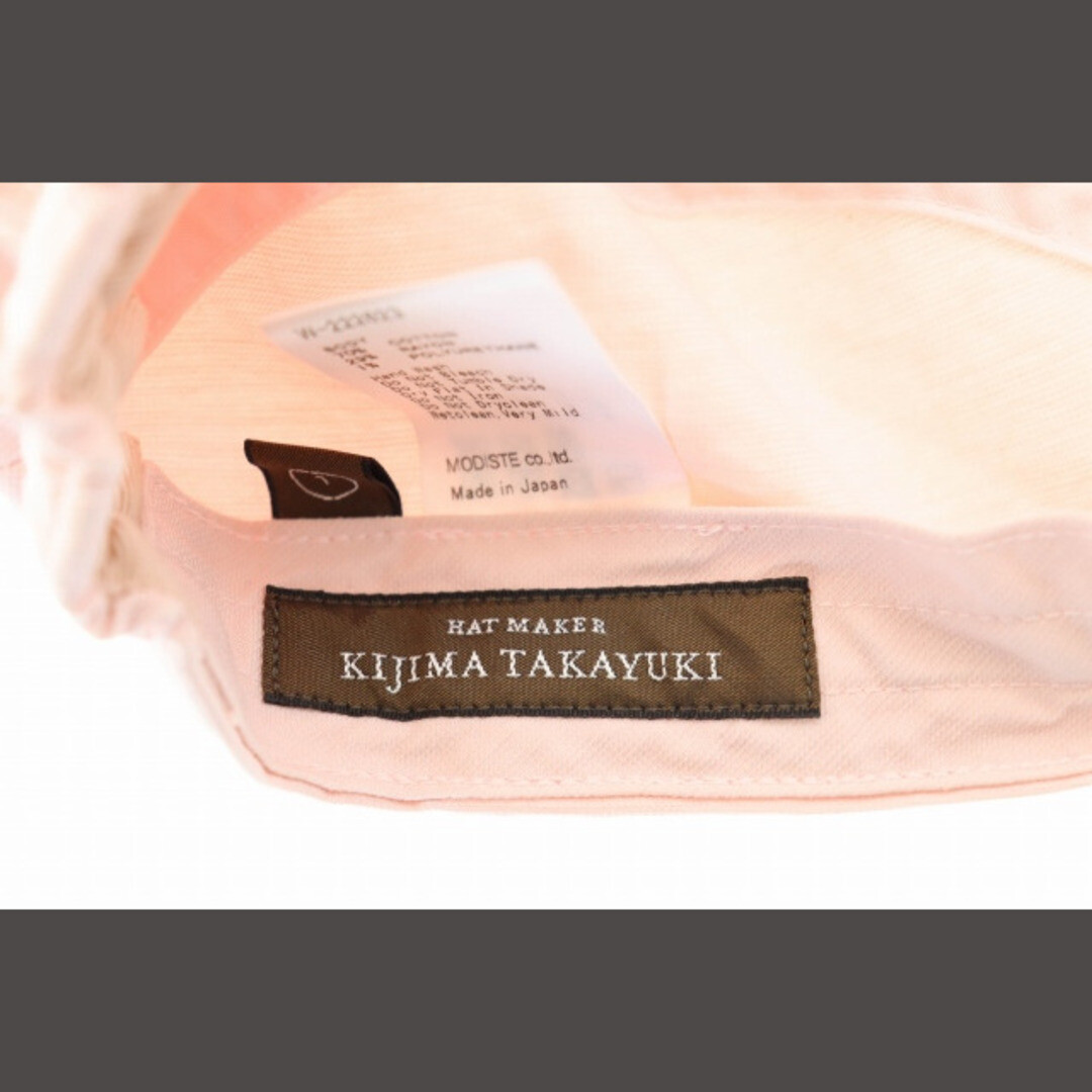Kijima Takayuki KIJIMATAKAYUKI BESTIE COTTON JET CAP BESTY