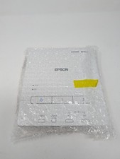 EPSON ELPHD02 HDBaseT Connection and Control Box for Projector