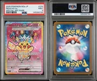 PSA 9 Pikachu ex SAR Mint 234/193 MEGA Dream ex M2a Pokemon Card Japanese 2025
