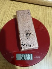 Poured 82 Oz Pure .999 Fine Copper Bar Ingot 5.1Lbs Investment Grade Bullion