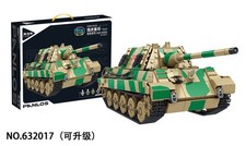 Jagdtiger German RC Tank 1967 PCS Remote Control Big Building Set Bricks Blocks