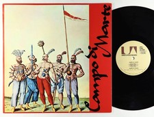 Campo Di Marte - S/T LP - United Artists Italy - Rare Prog 1st Press
