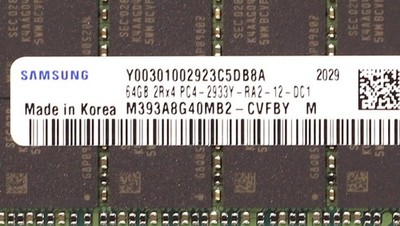 Samsung 64GB 2Rx4 PC4-2933Y-RA2-12-DC1 ECC REG Server Memory
