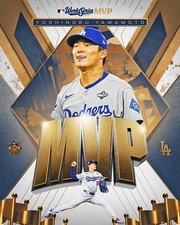 Los Angeles Dodgers YOSHINOBU YAMAMOTO Glossy 8x10 Photo World Series MVP Print