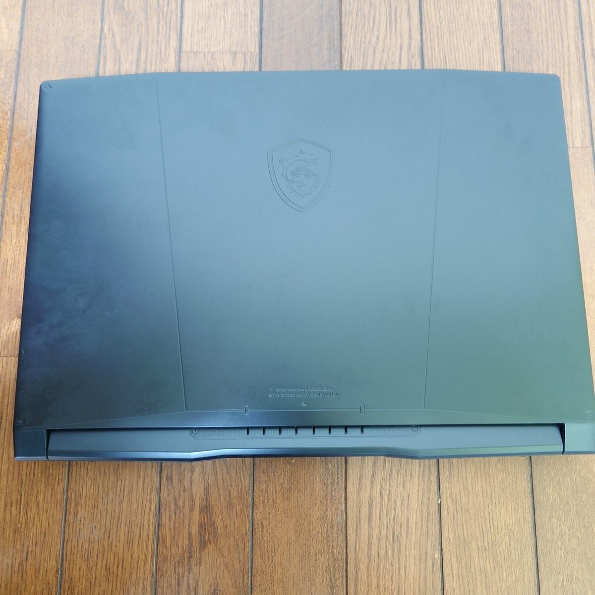MSI Katana 15 B13VFK 15.6