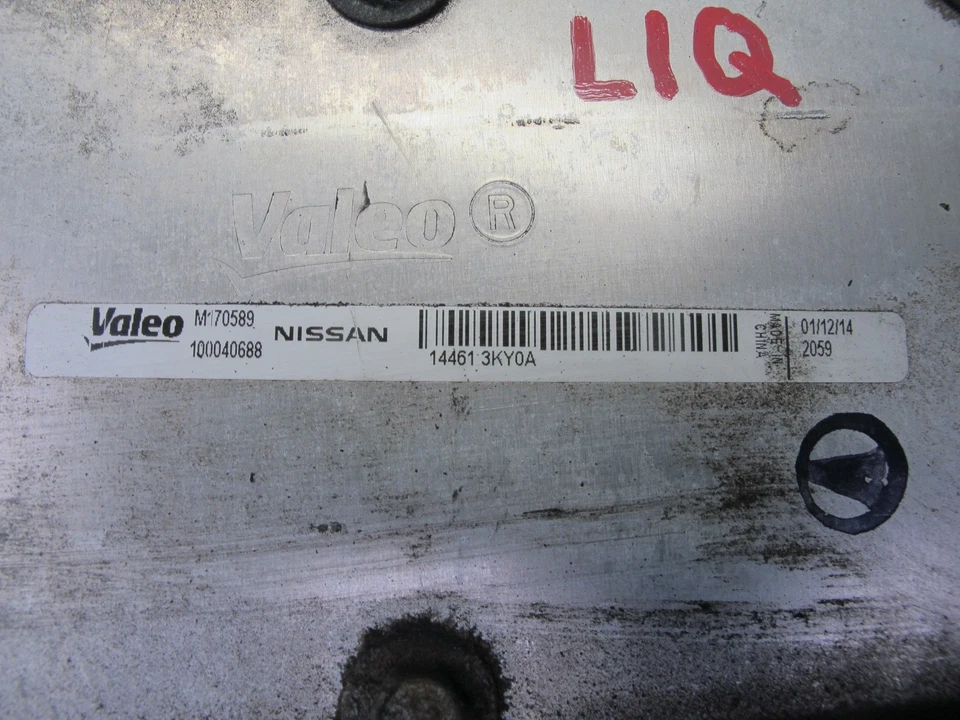 2014-2017 INFINITI QX60 2.5L HYBRID INTAKE MANIFOLD INTERCOOLER THROTTLE BODY - Image 3 of 4