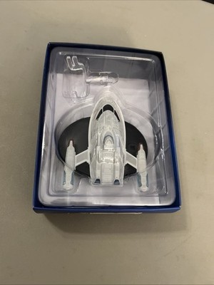 Star Trek Starship Collection #75 MISB USS Enterprise NCC-1701-E Yacht Eaglemoss