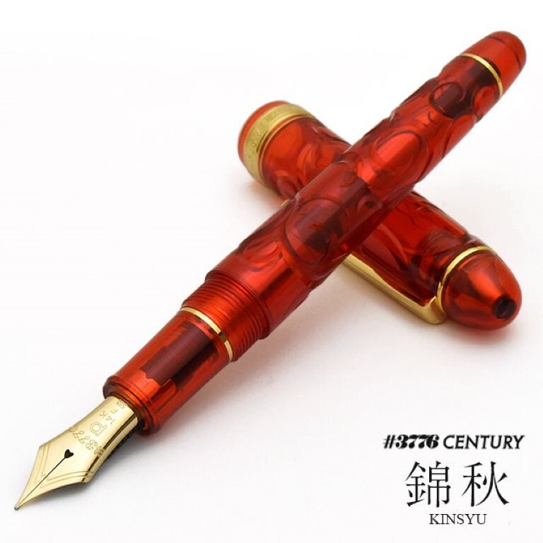 PLATINUM PNB-36000SK Fountain Pen #3776 CENTURY KINSHU 14K Nib [EF